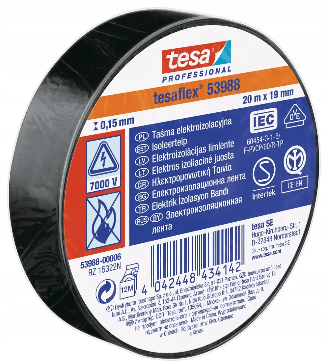 Tesa Isolaattape 19mm x 20m
