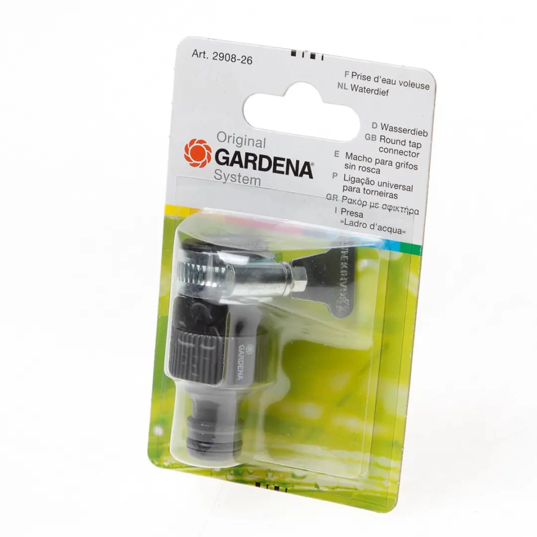GARDENA waterdief 14
