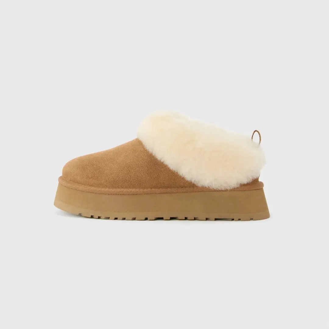 UGG Tazzelle Suede Dameslaarzen Cognac - Maat 42