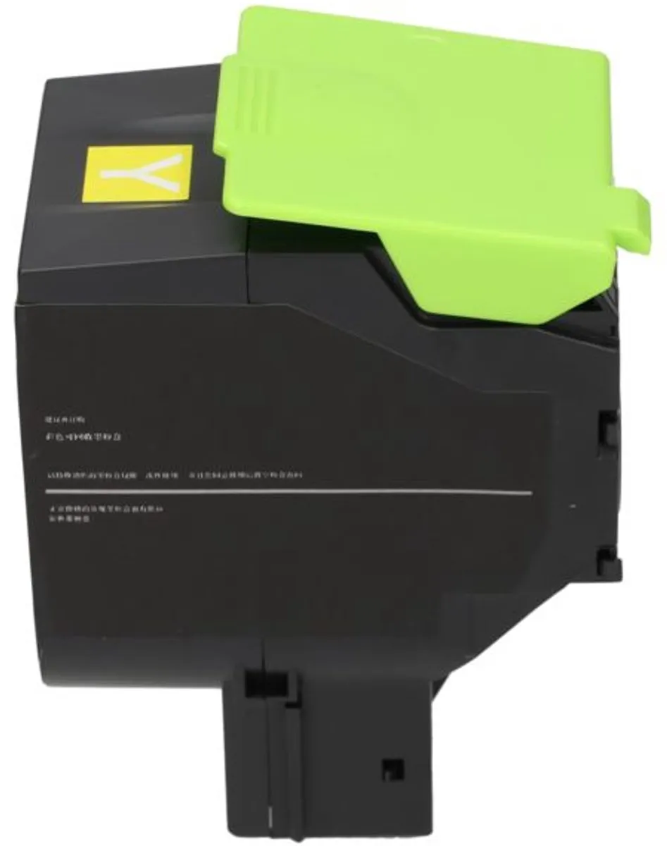 PrintAbout Lexmark 71B20Y0 Toner Geel - 2.300 Pagina's