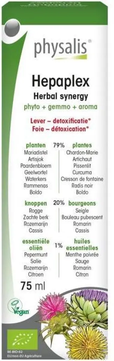 Physalis Hepaplex Bio 75ml