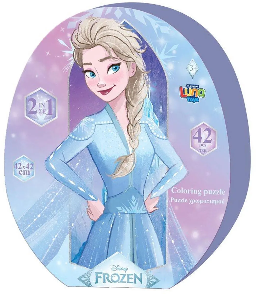 Disney Frozen 2 Kinderpuzzel 42 Stukjes