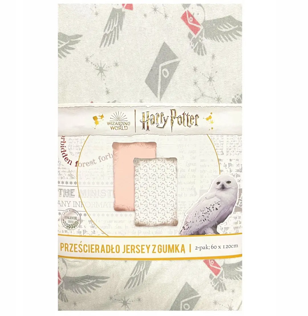 Harry Potter Hoeslaken 60x120cm