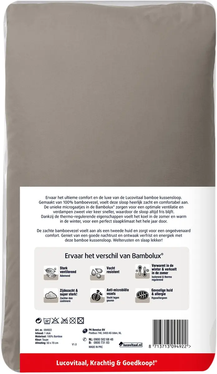 Lucovitaal Bamboe Kussensloop 50x70cm - Taupe - afbeelding 2 van 4