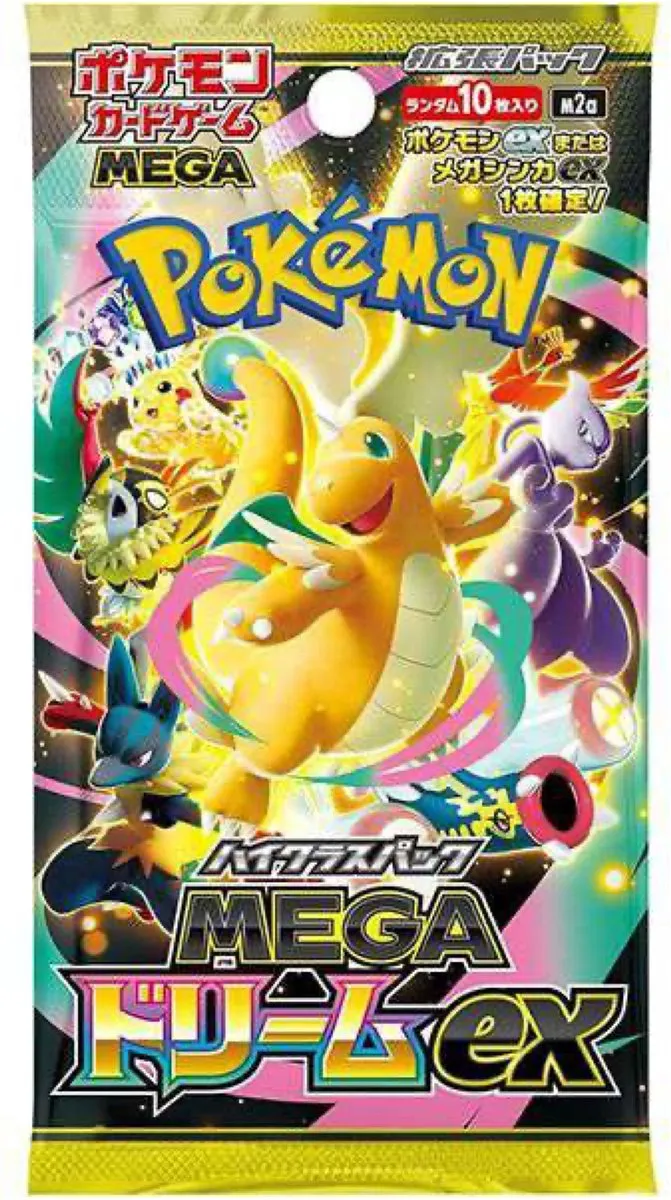 Pokémon Japanese Mega Dream Boosterbox - M2.5 - afbeelding 2 van 3