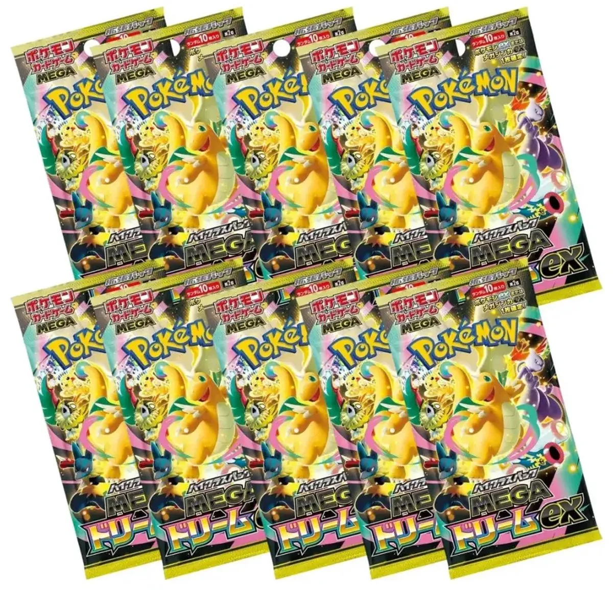 Pokémon Japanese Mega Dream Boosterbox - M2.5 - afbeelding 3 van 3