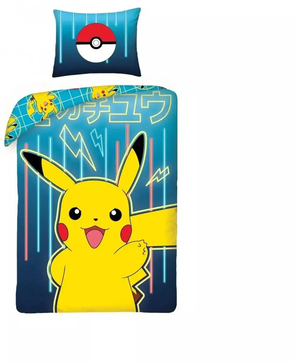 Pokémon Pikachu Dekbedovertrek Eenpersoons 140x200cm