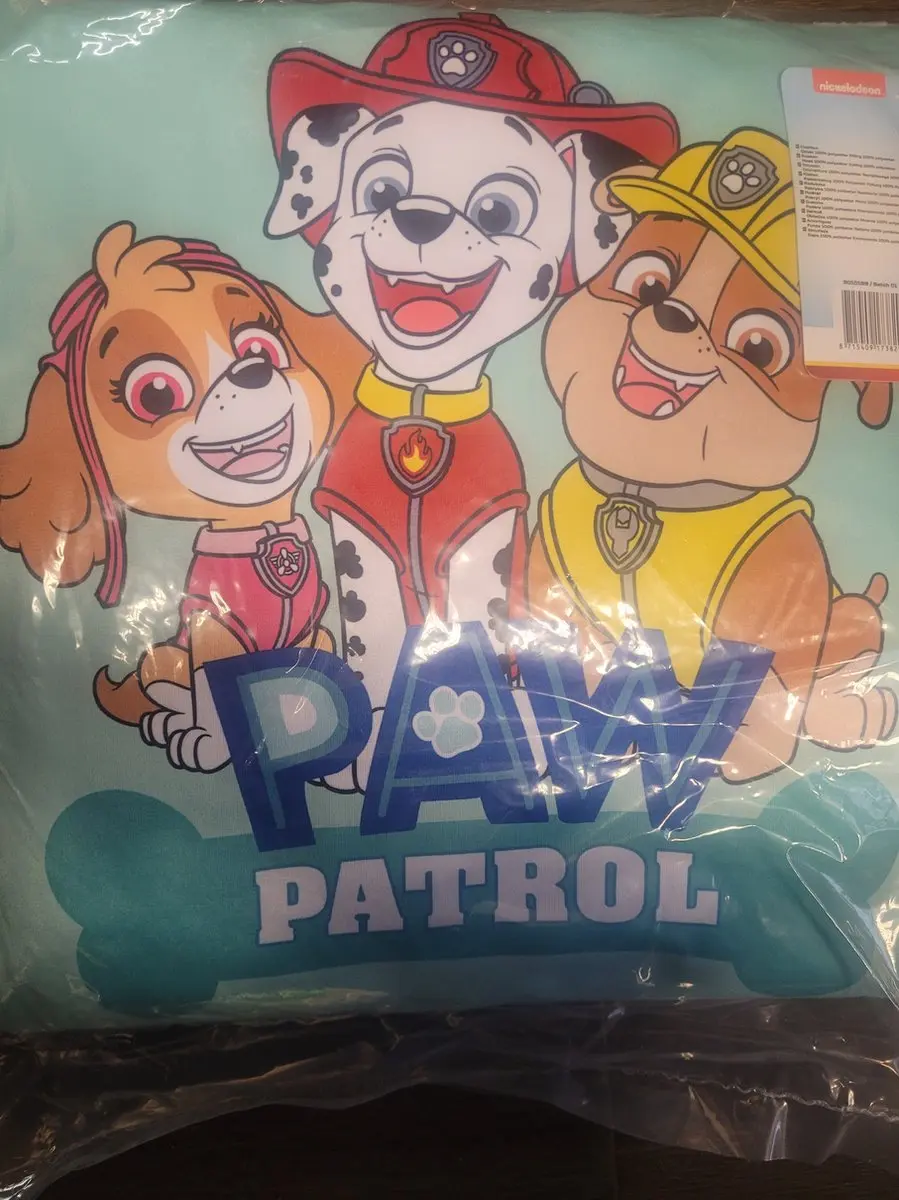 Paw patrol kussen