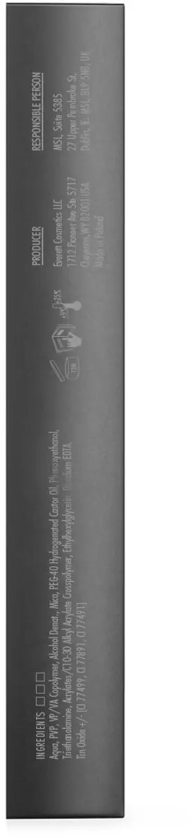 Nanobrow Beige Lamination Gel 7ml