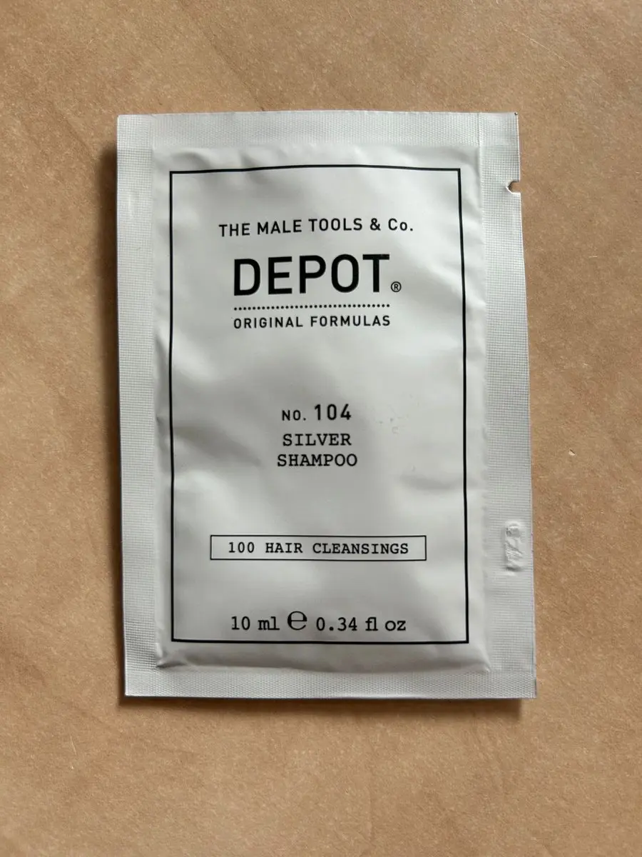 Depot