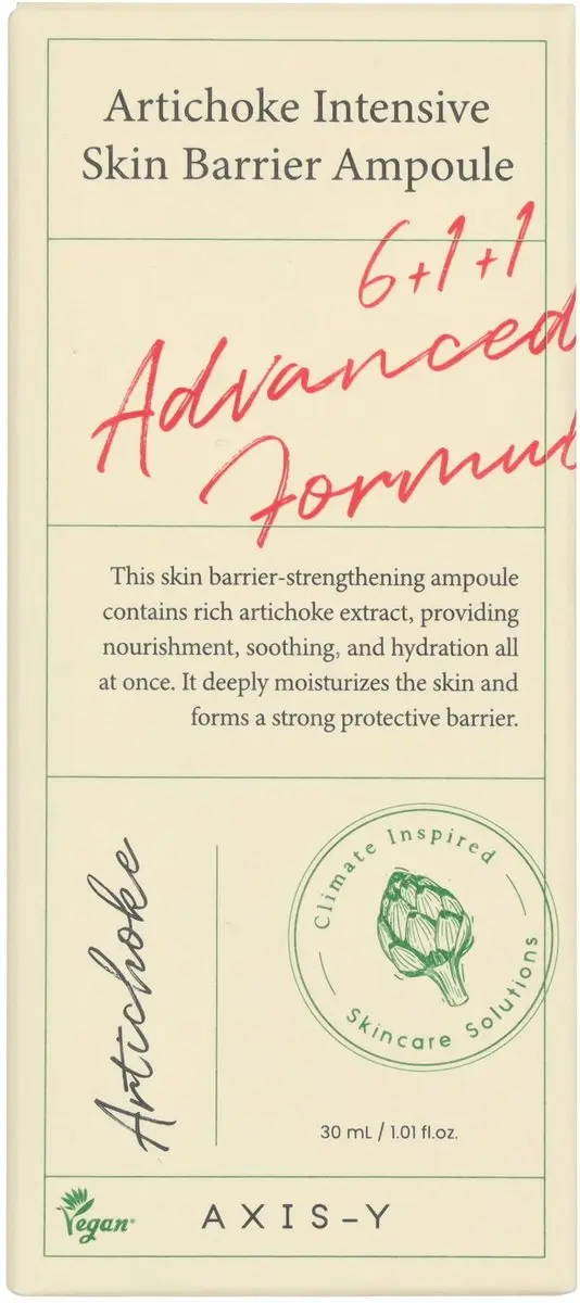 AXIS-Y Artichoke Intensive Skin Barrier Ampoule 30ml