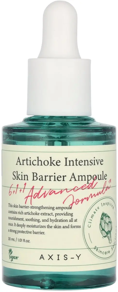 AXIS-Y Artichoke Intensive Skin Barrier Ampoule 30ml