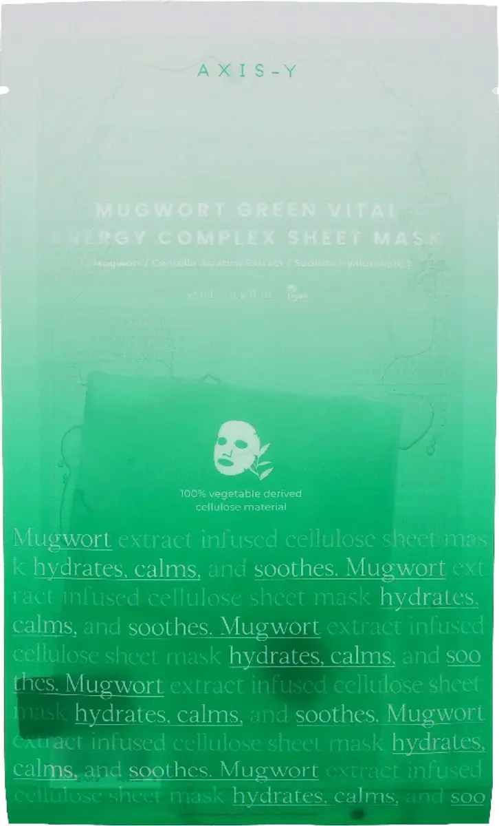 Axis-Y Mugwort Green Vital Energy Complex Sheet Mask