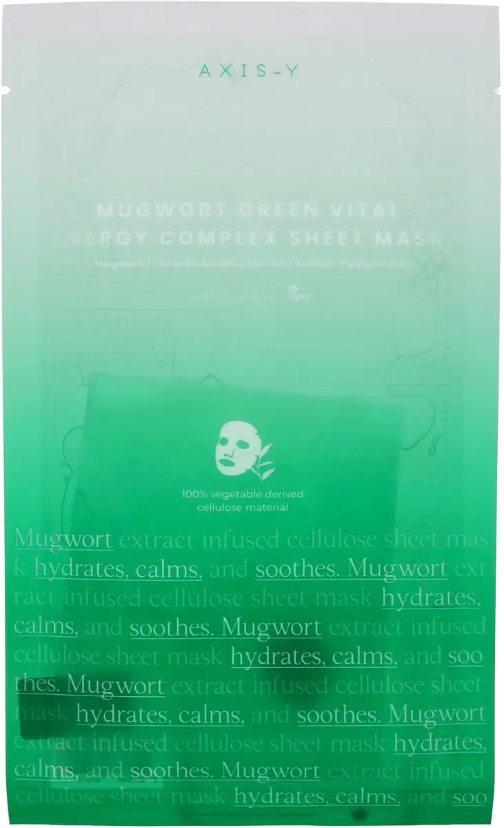 Axis-Y Mugwort Green Vital Energy Complex Sheet Mask - 5x27ml