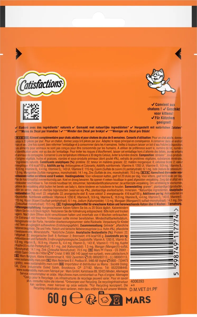Catisfactions Kip Kattensnoepjes 360g