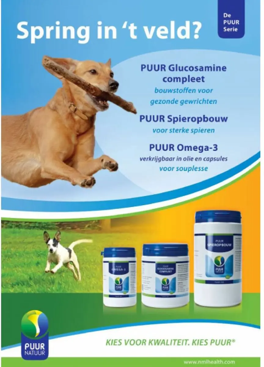 Puur Natuur Muscle Mass Supplement 250g