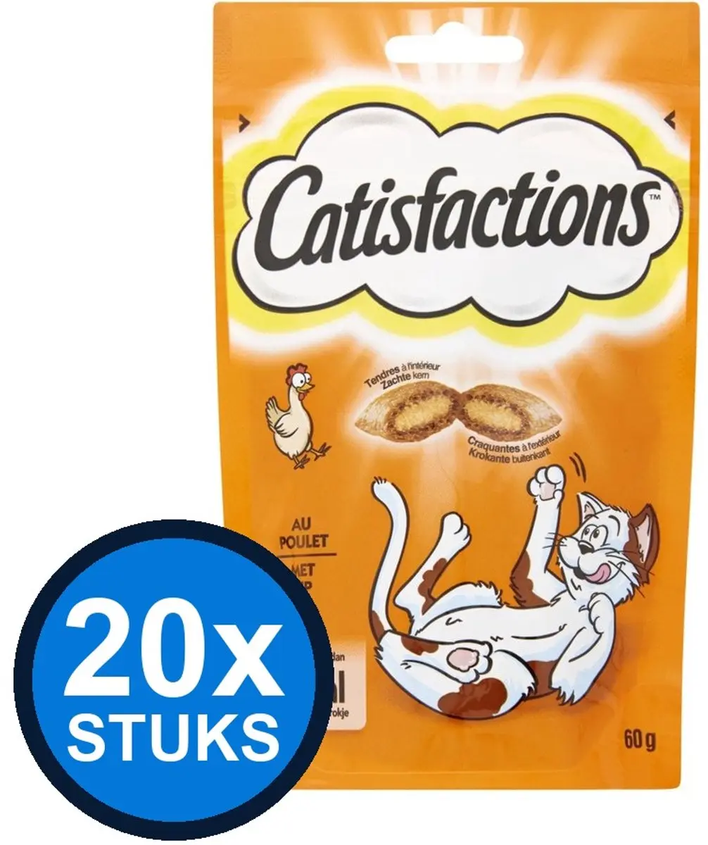 20x Catisfactions