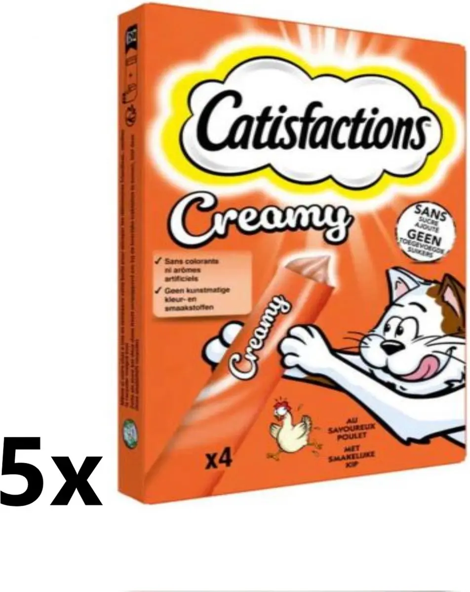Catisfactions Creamy