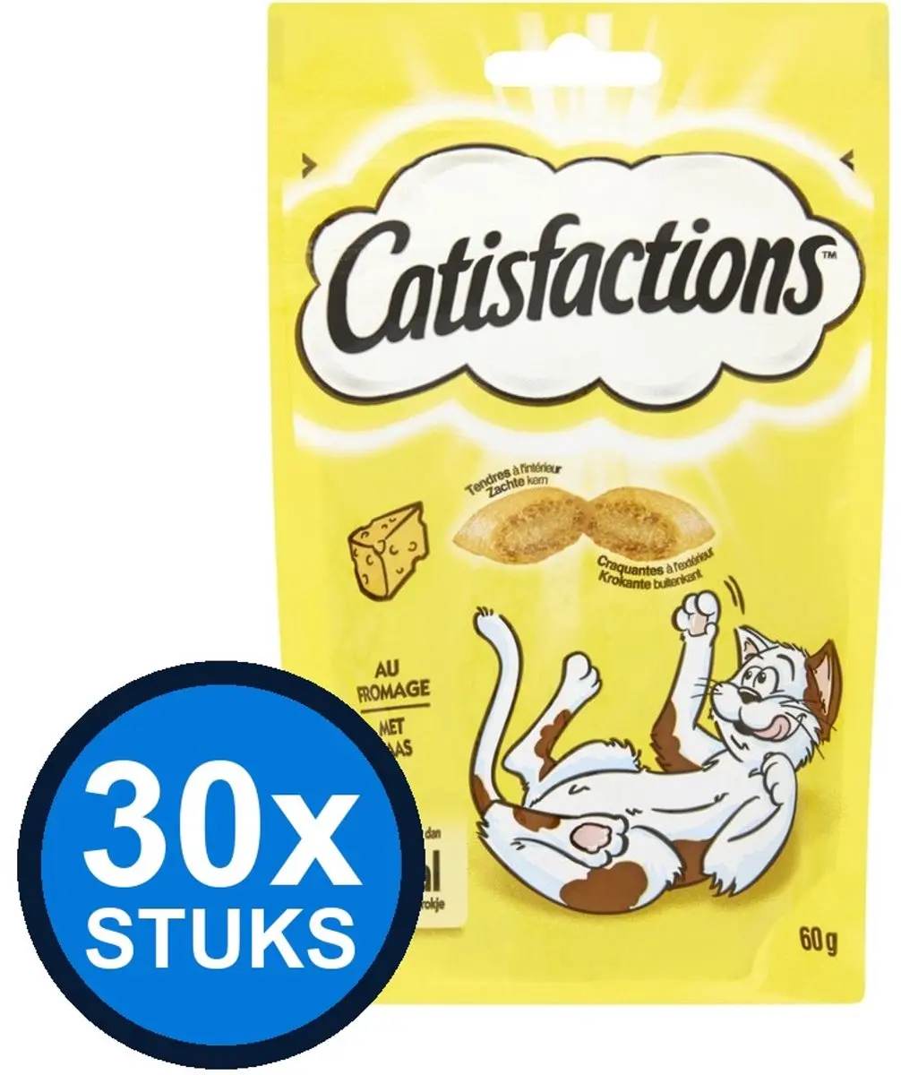 30x Catisfactions