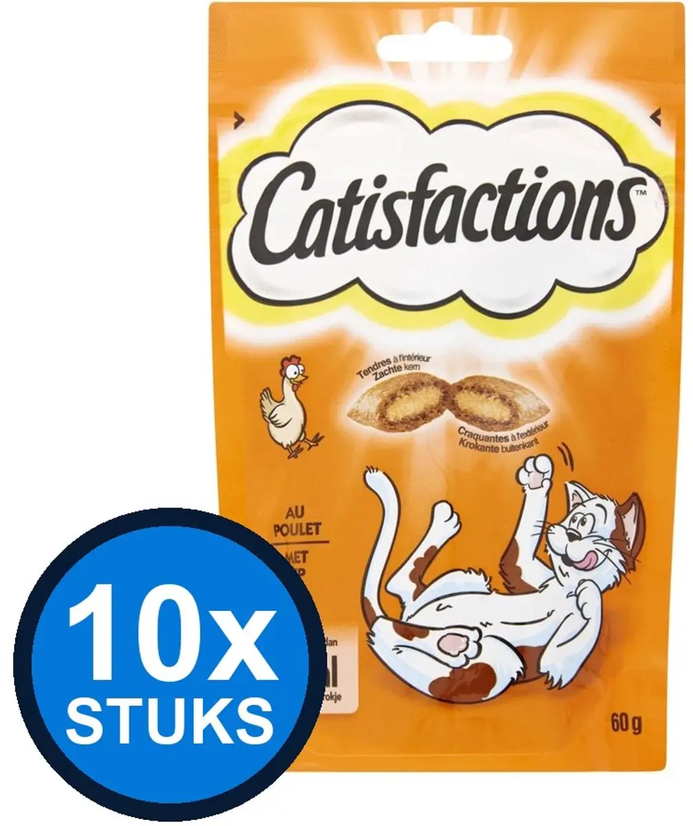 10x Catisfactions
