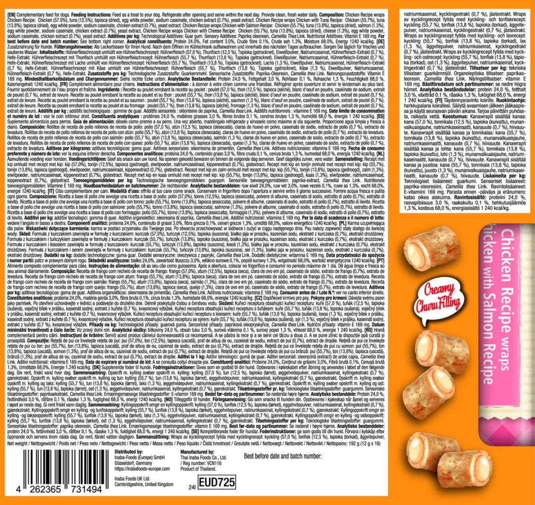 Inaba Churu Bites Multipack - 16x12g Kip