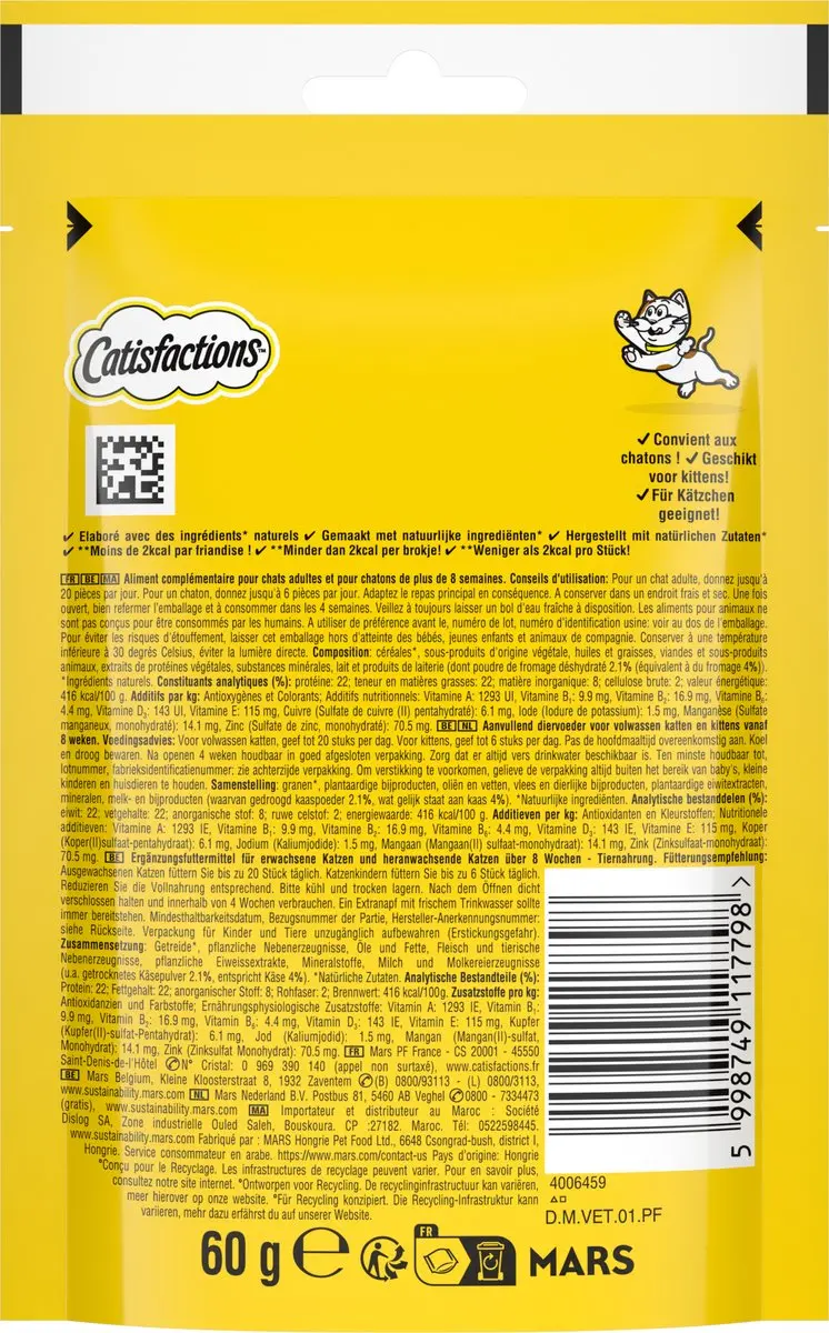 Catisfactions Kaas Kattensnoepjes 6x60g
