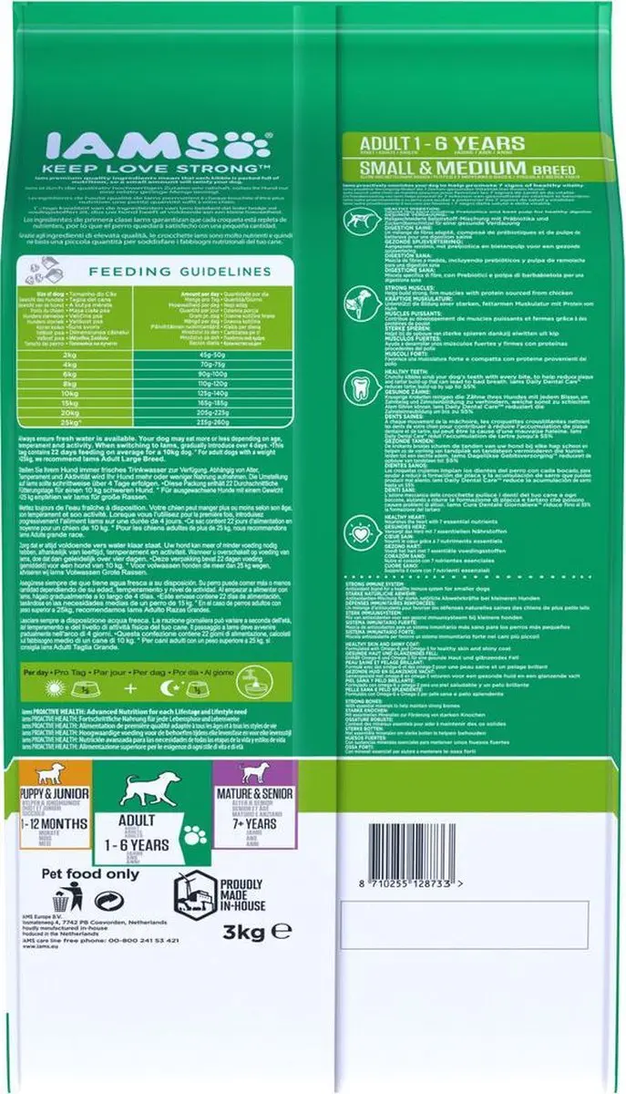 Iams Dog Adult Small-Medium Kip 3kg