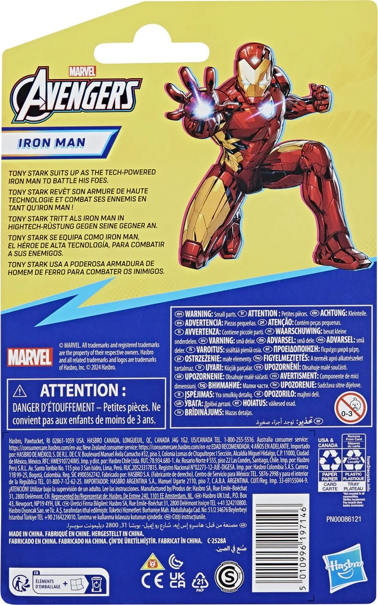 Spider-Man Marvel Avengers Iron Man Figuur 10cm - Iron Man - afbeelding 6 van 6
