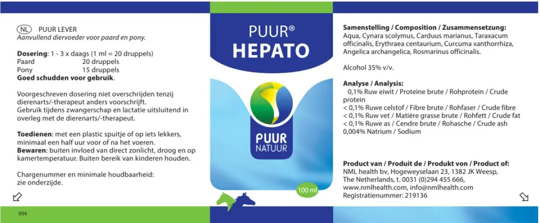 Puur Natuur Hepato Supplement 100ml - Hond/Kat/Paard