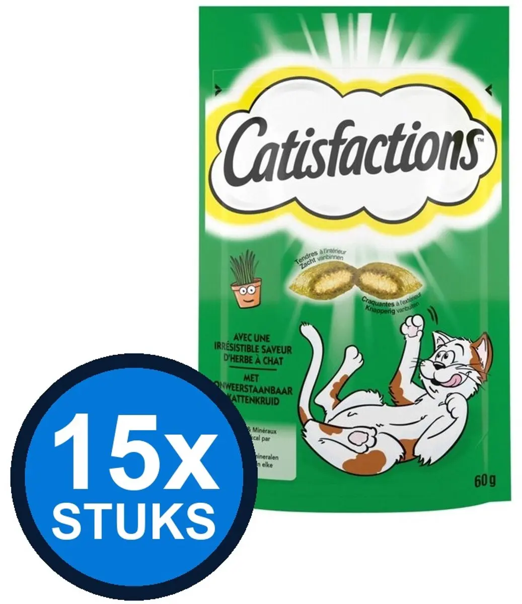15x Catisfactions