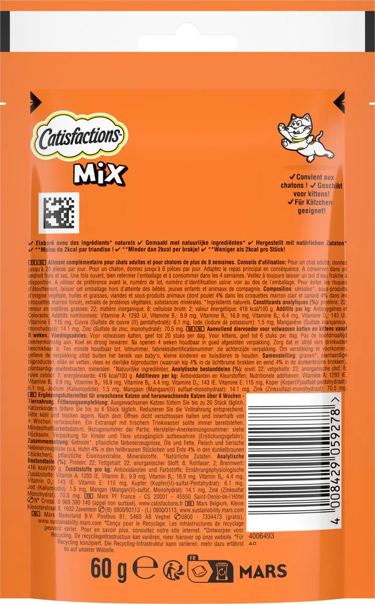 Catisfactions Kattensnoepjes Kip & Eend Mix - 6x60g