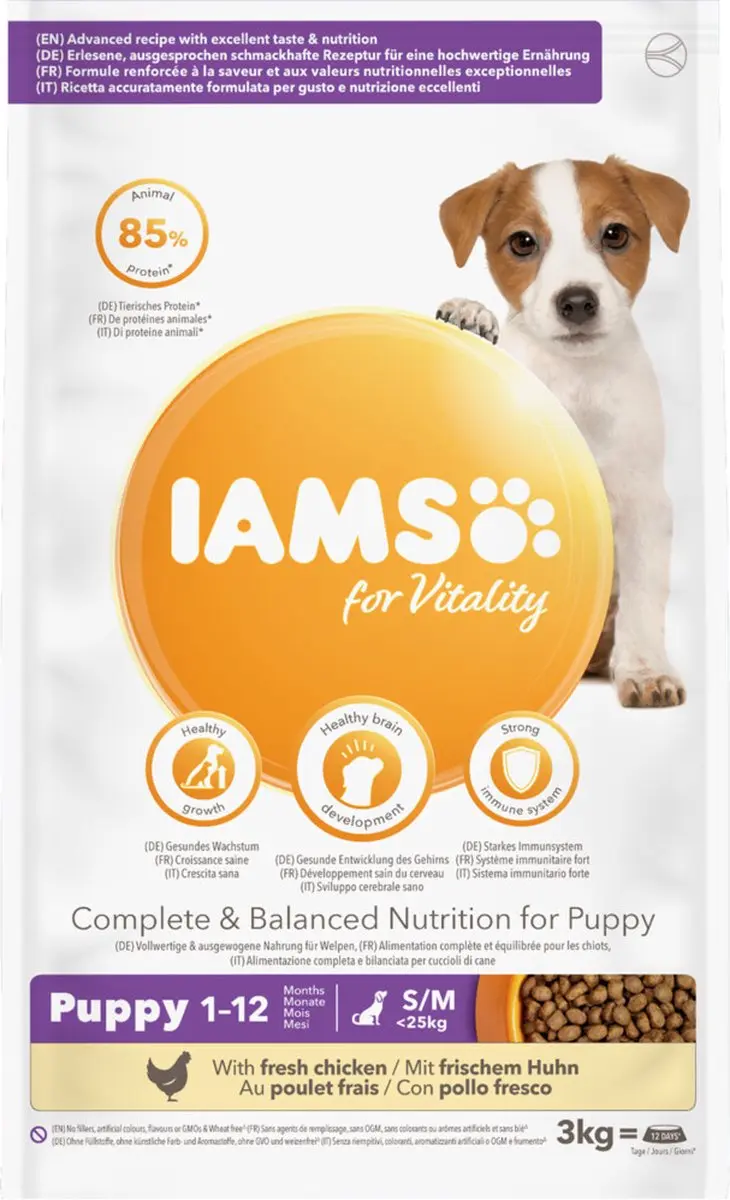 Iams Puppy Junior Small Medium Kip 3x3kg