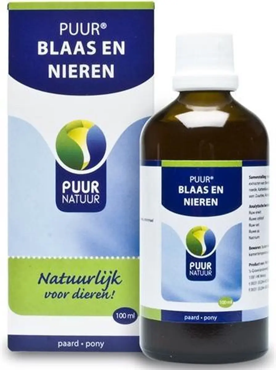 Puur Urogeni 100ml - afbeelding 5 van 6