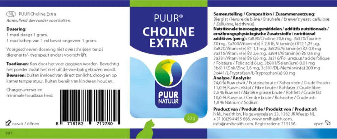 Puur Choline Extra Kat - 50 gram