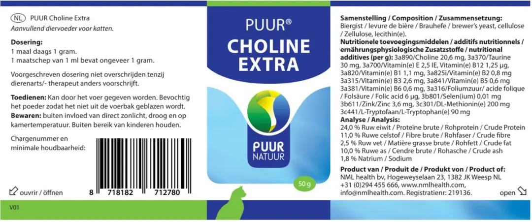 Puur Choline Extra Kat - 50 gram