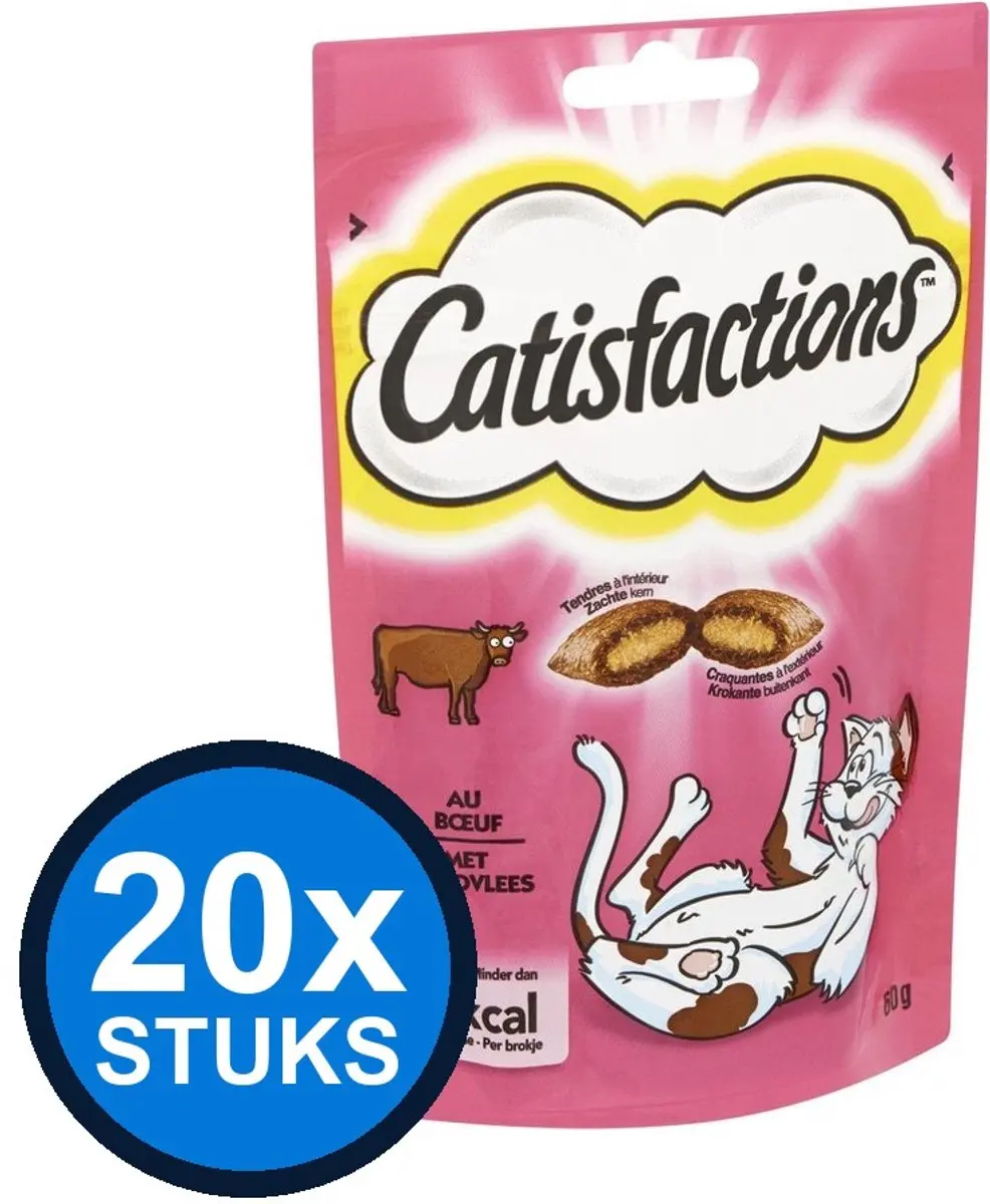 20x Catisfactions