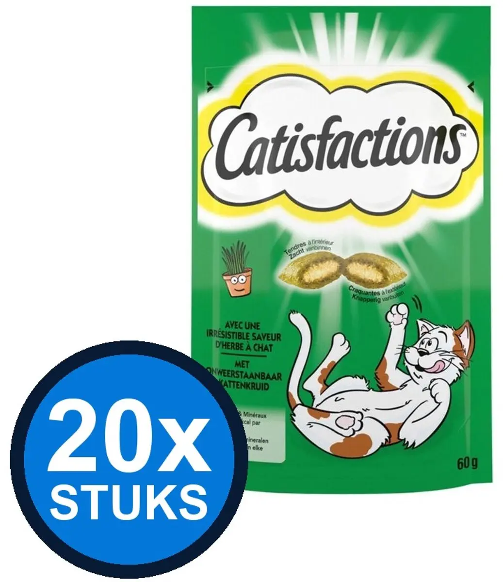 20x Catisfactions