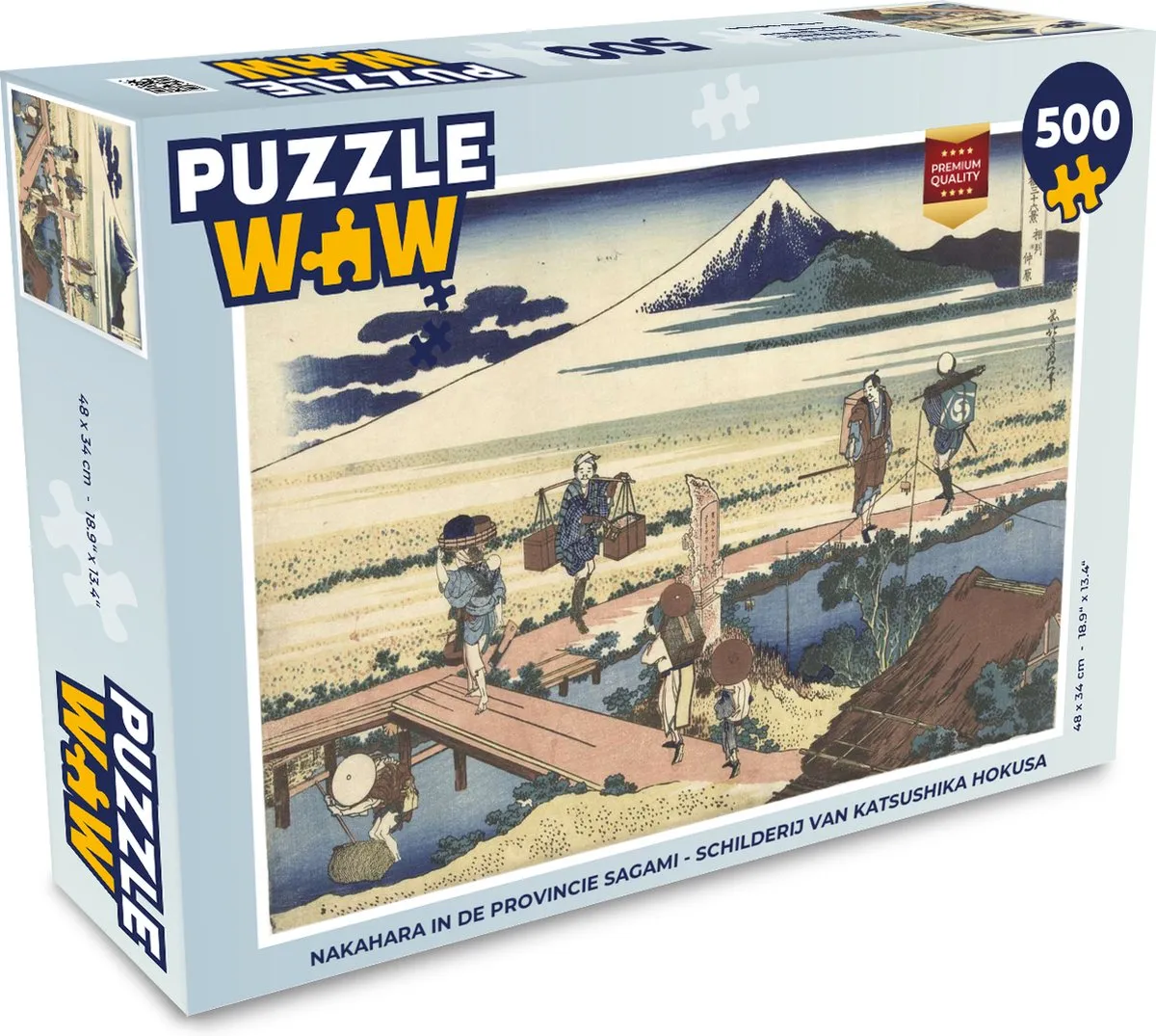PuzzleWow Nakahara in Sagami Legpuzzel 500 Stuks - Multicolor