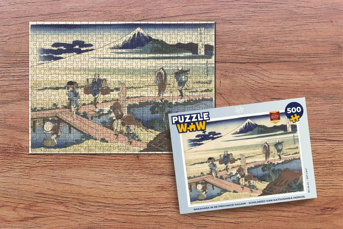 PuzzleWow Nakahara in Sagami Legpuzzel 500 Stuks - Multicolor