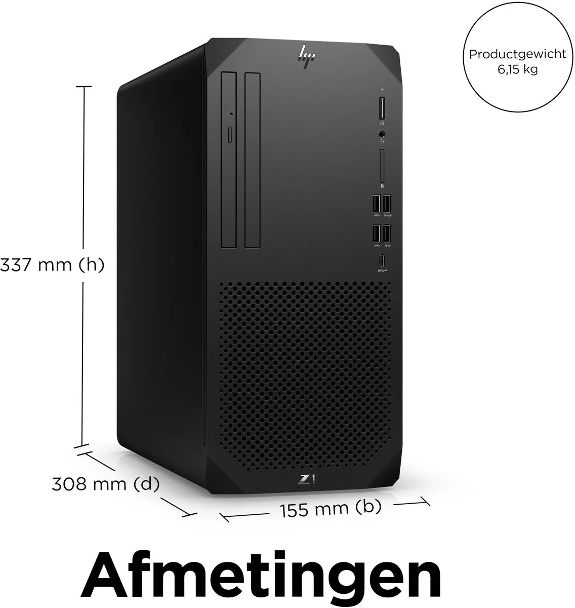 HP Z1 G9 Tower i7-14700 RTX4060 1TB - 550W - afbeelding 3 van 6