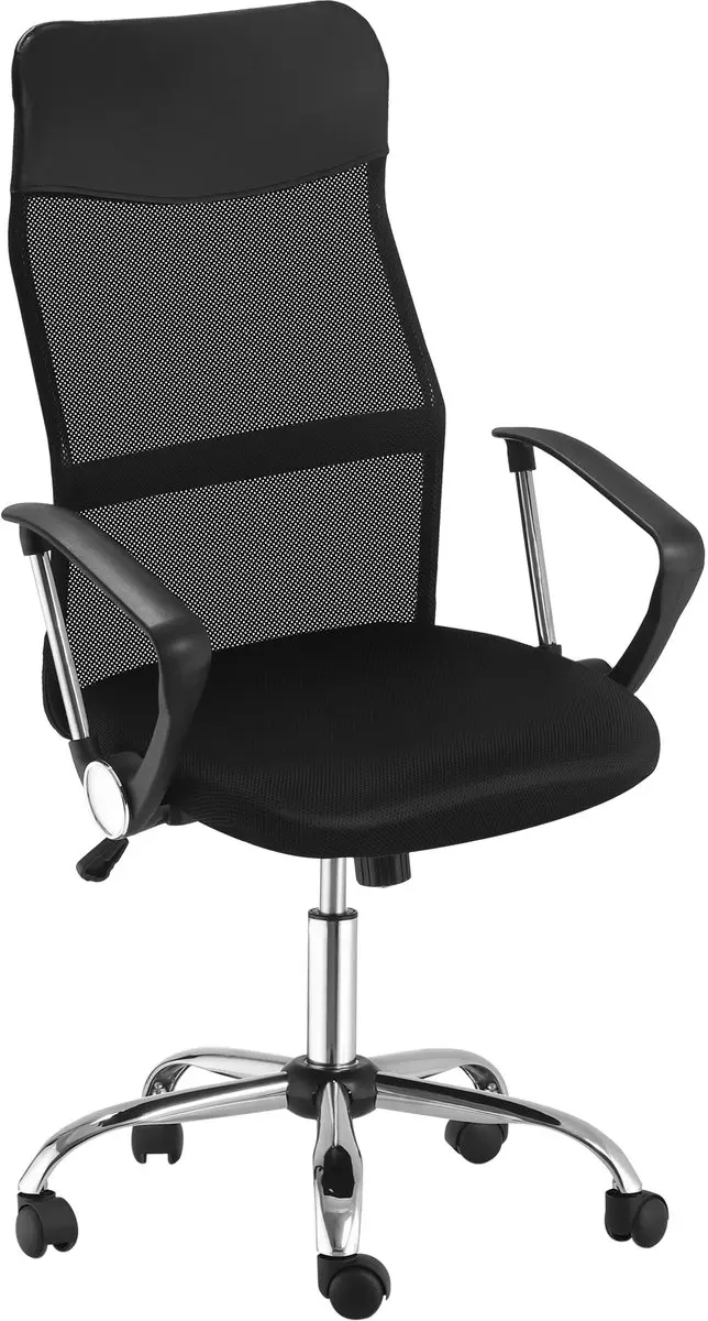 HOMCOM Ergonomische kantoorstoel gamestoel draaistoel gaming stoel schuimstof ne