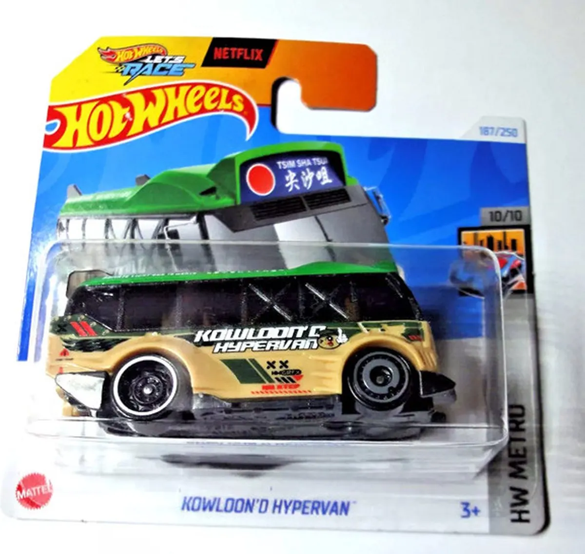 Hot Wheels Kowloon'd Hypervan 1:64 - 21A - Groen/Karamel