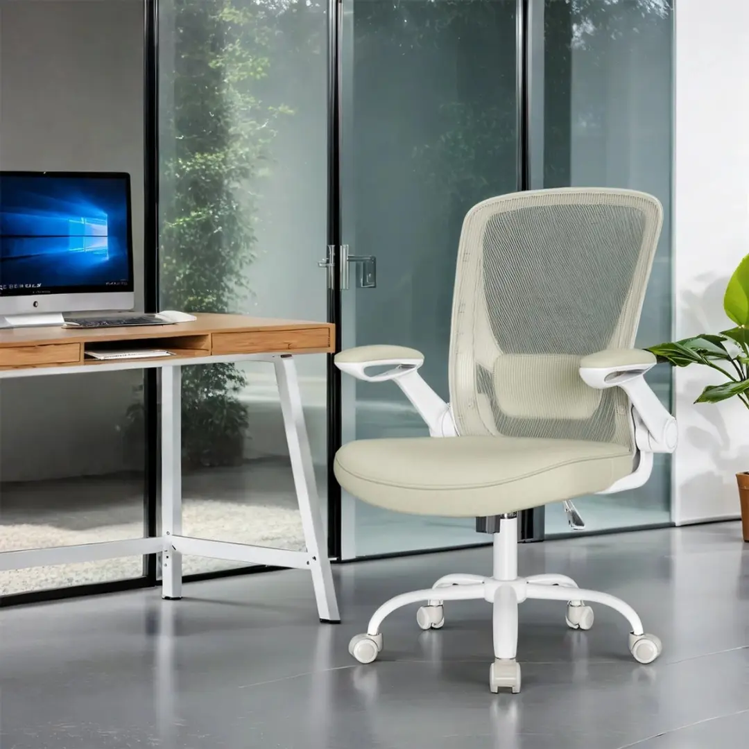Songmics Bureaustoel Mesh Beige