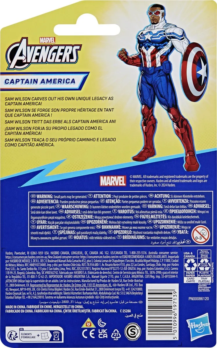 Spider-Man Marvel Avengers Captain America F93345X0 Actiefiguur