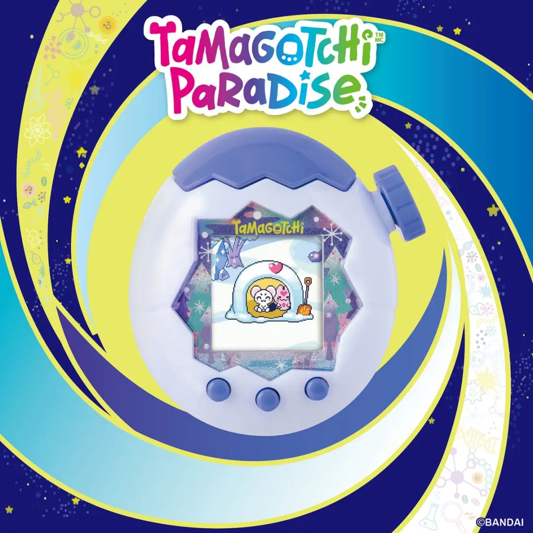 Bandai Tamagotchi Paradise White Glacier - Virtueel Diertje - Zoomwiel