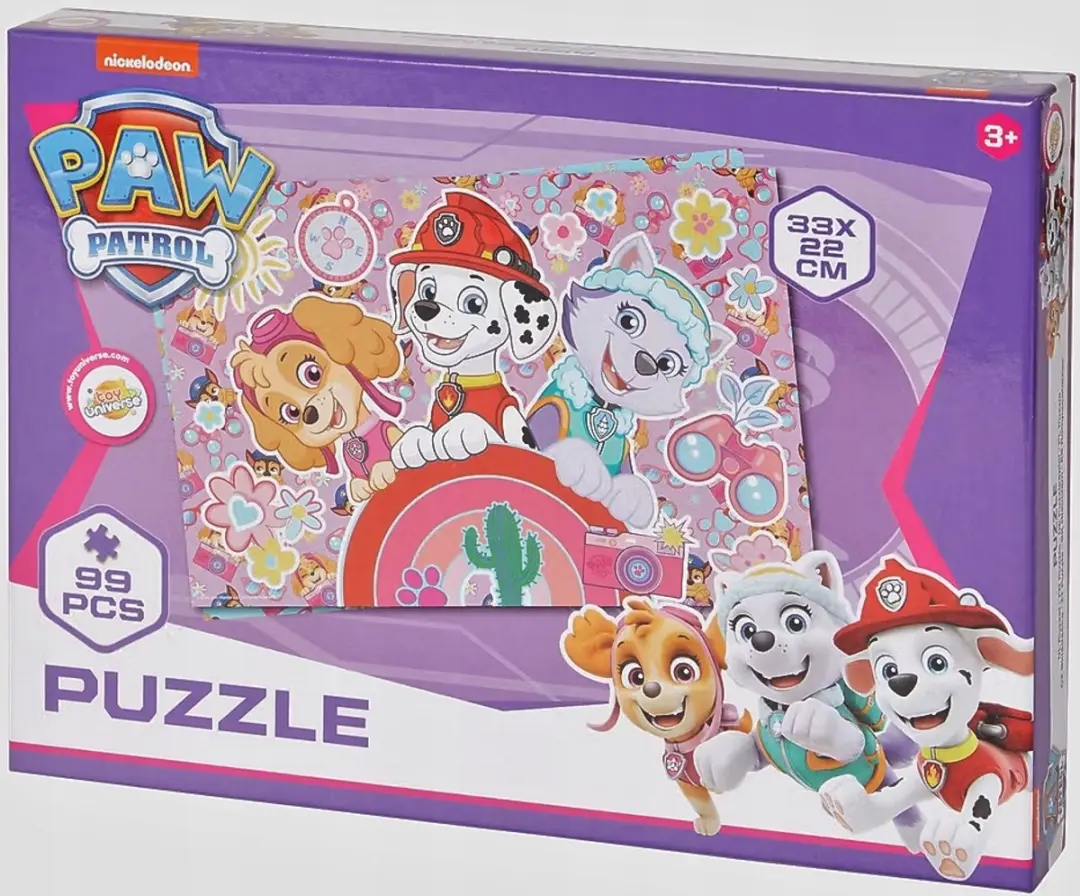 Psi Patrol Dubbelzijdige Puzzel 99 Stukjes