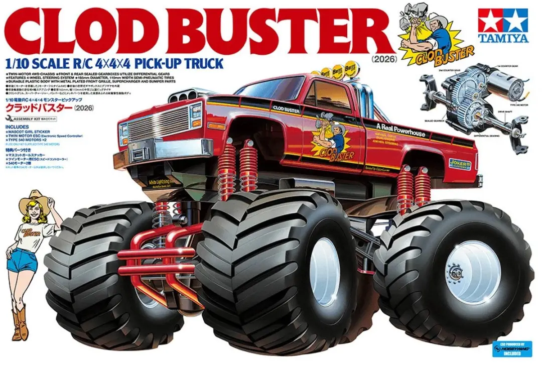 Tamiya Modelbouwpakket Militaire voertuigen