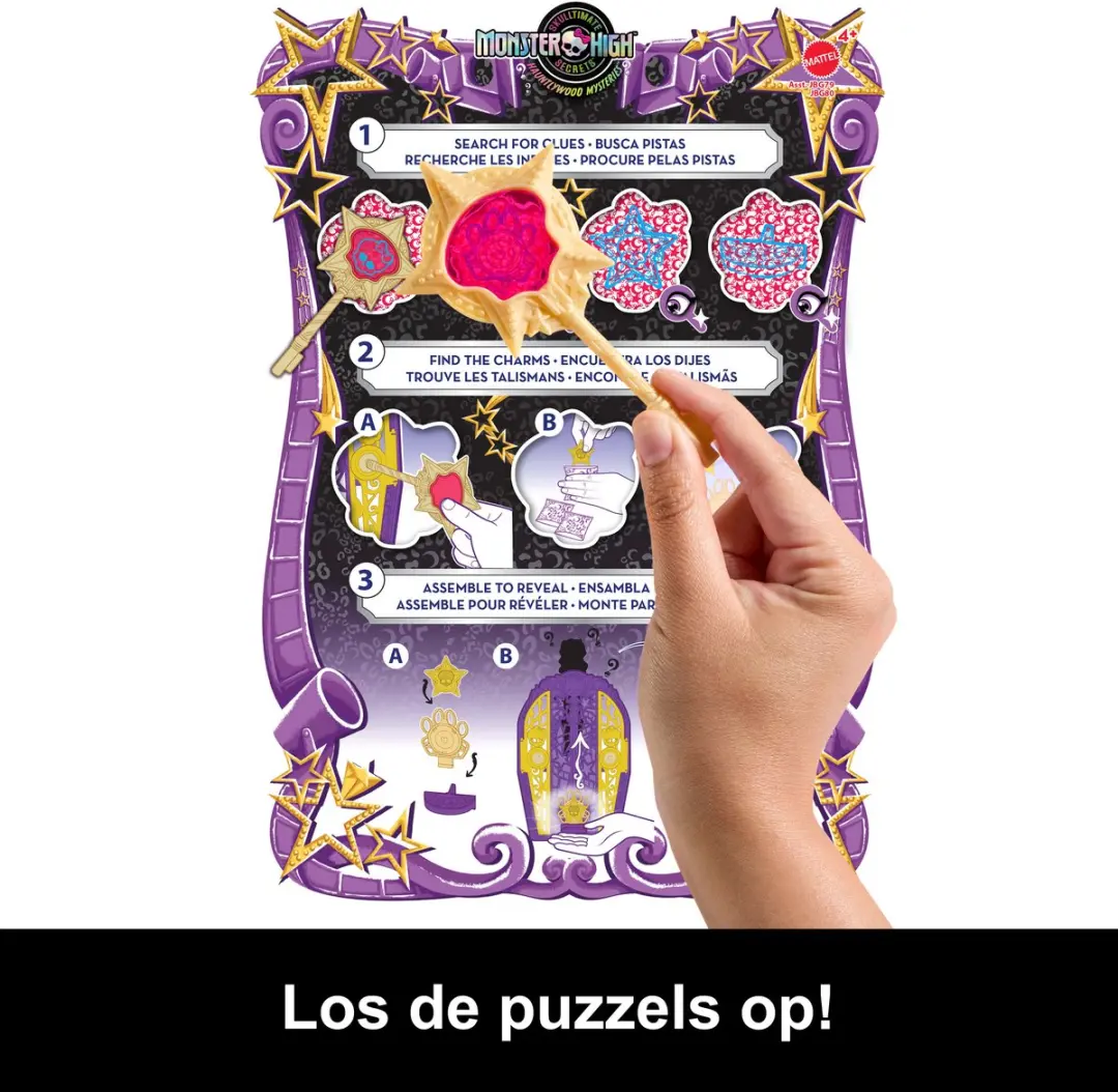 Mattel Monster High Clawdeen Skulltimate Secrets Pop - Clawdeen