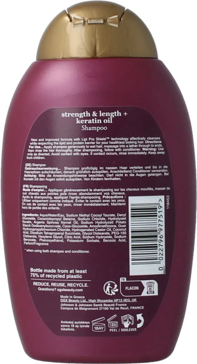 OGX Anti-Breakage Keratine Olie Shampoo 385ml