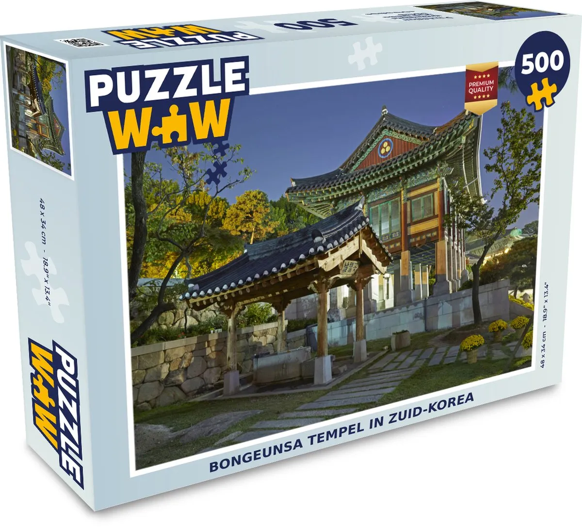 PuzzleWow Bongeunsa Tempel Legpuzzel 500 Stuks